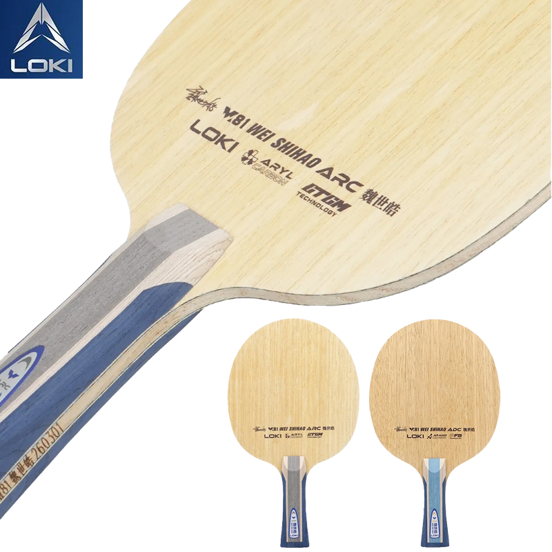 Łopatka do tenisa stołowego LO – Table Tennis Paddle recenzja i cena