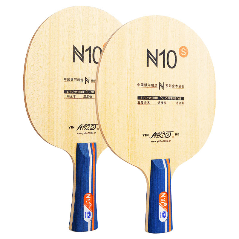Rakietka do tenisa stołowego Y – Table Tennis Paddle recenzja i cena
